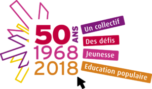 En 2018 le Cnajep fête ses 50 ans !